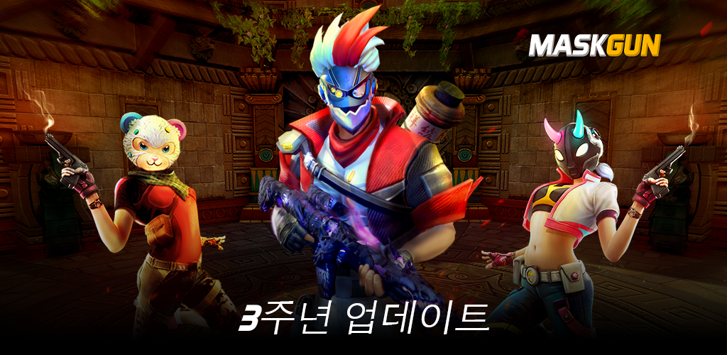 Banner of MaskGun: FPS 슈팅 건 게임 3.037
