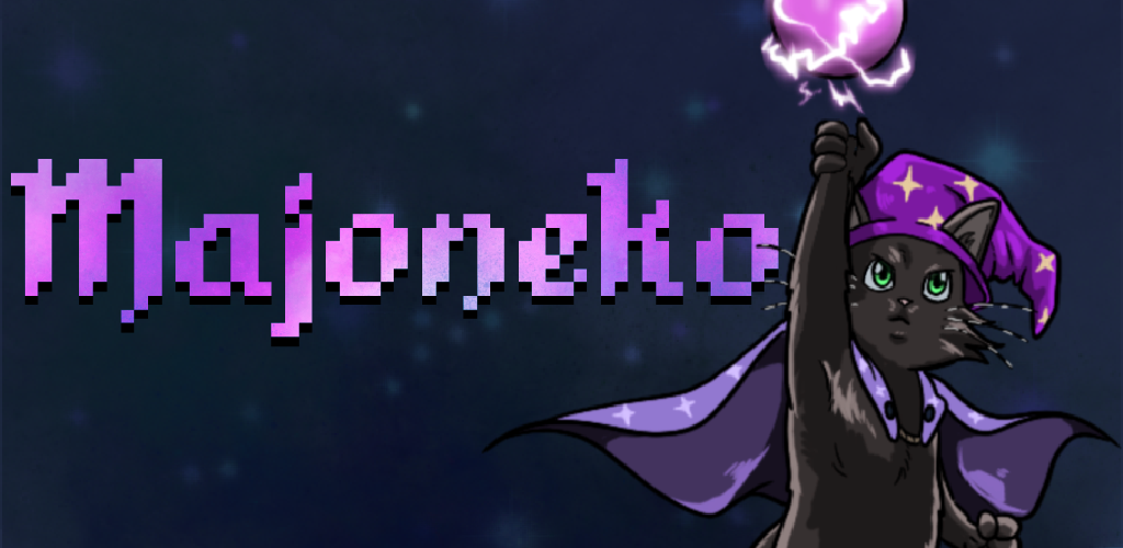 Majoneko screenshot