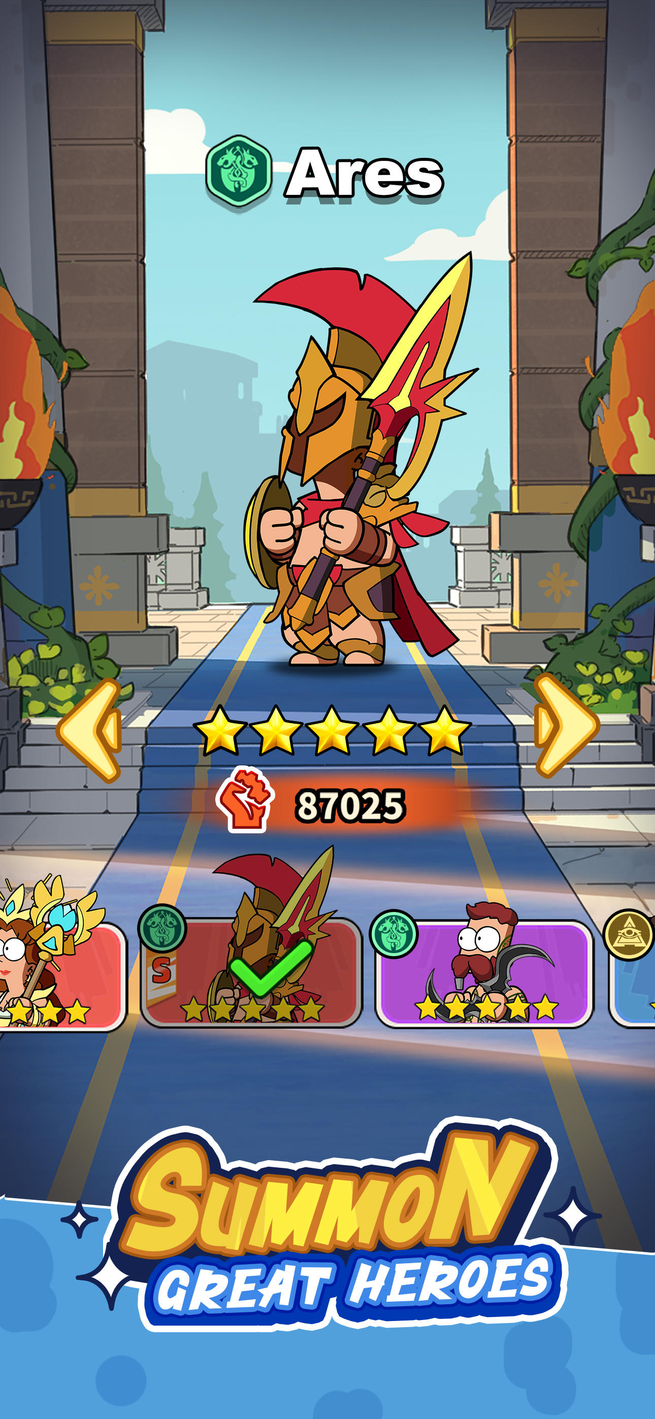 Gods Chaos Game Screenshot