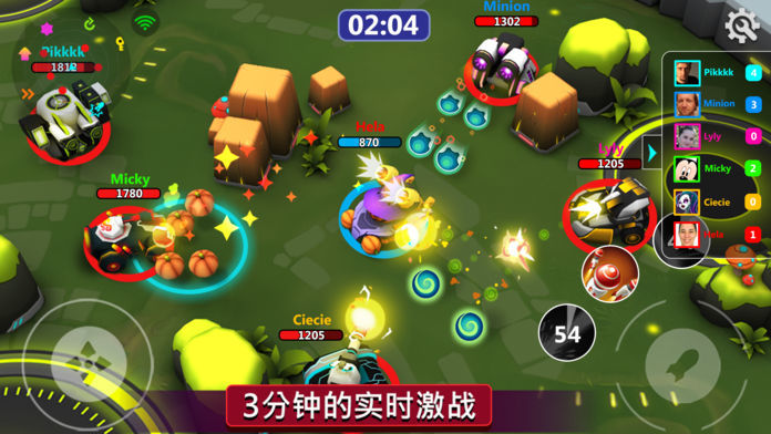 Tank Raid Online Premium screenshot game