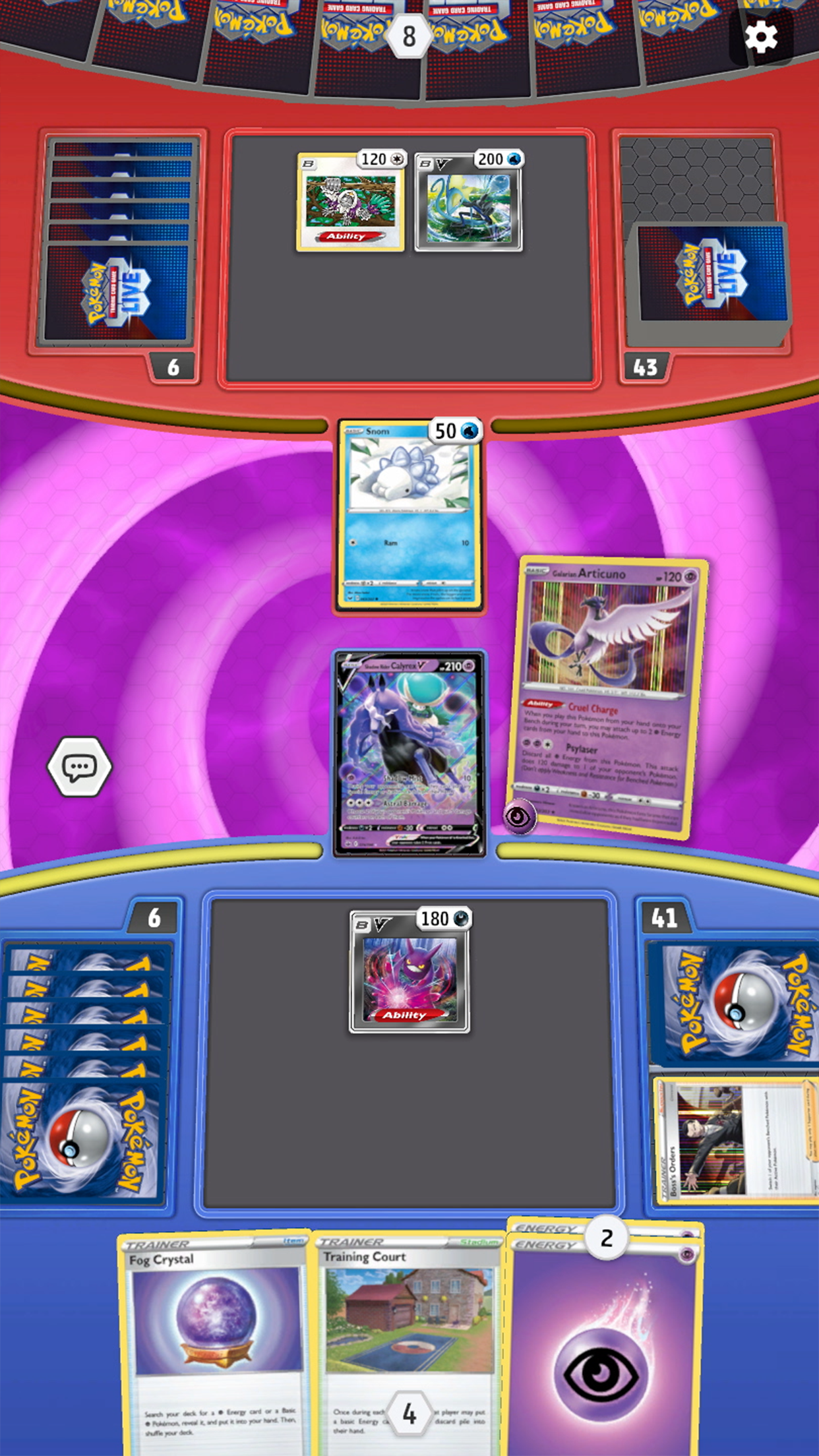 Screenshot 7 of 포켓몬 TCG 라이브 