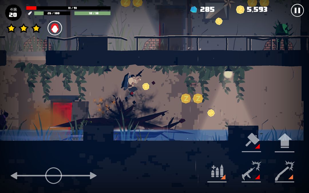 Screenshot of Dead Rain : New zombie virus