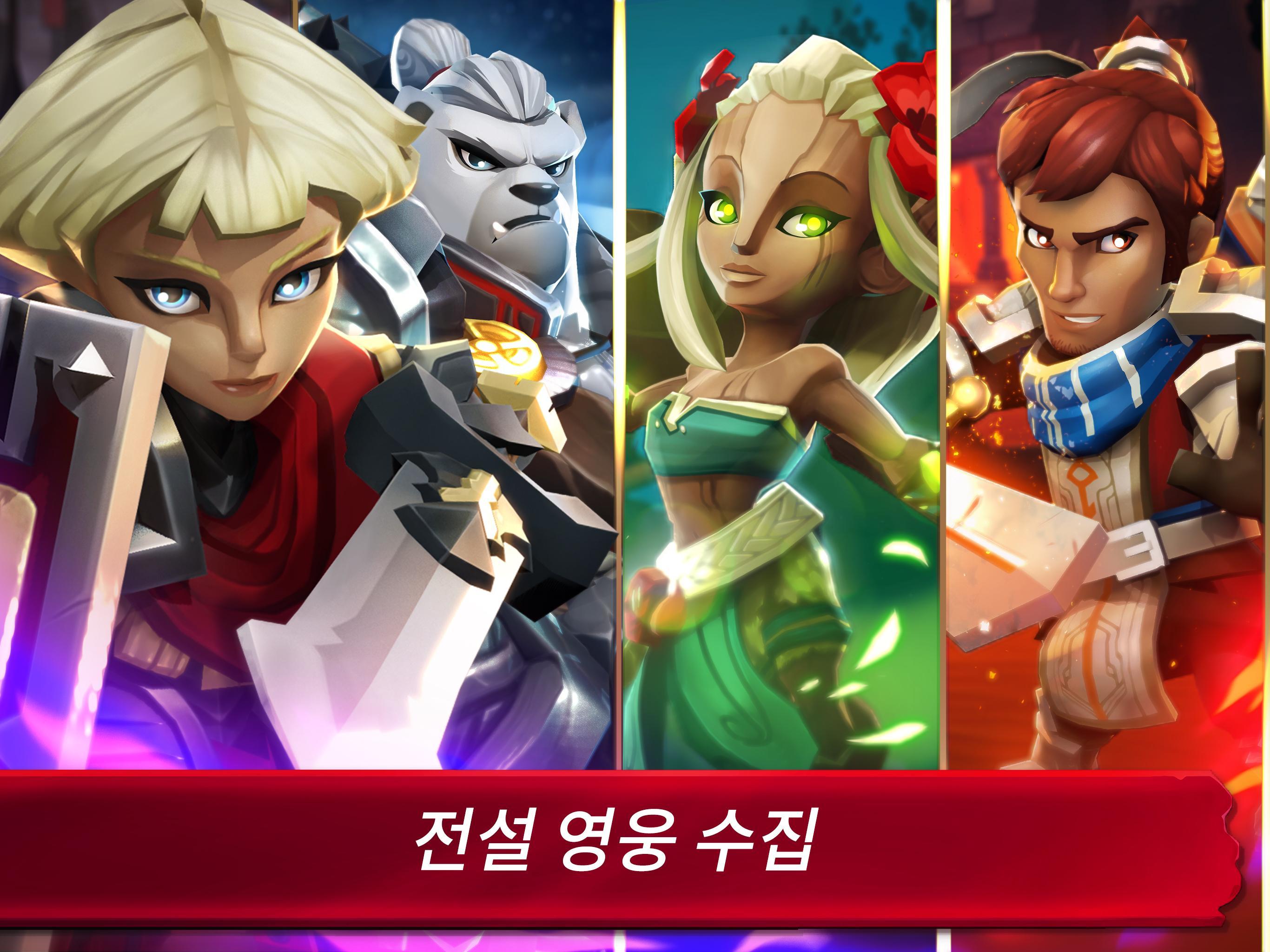 라이언하트: 다크 문 게임 스크린샷