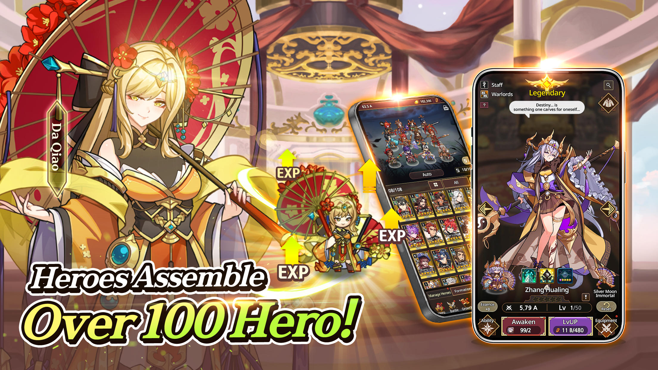 Three kingdoms All-Star : Idle ภาพหน้าจอเกม