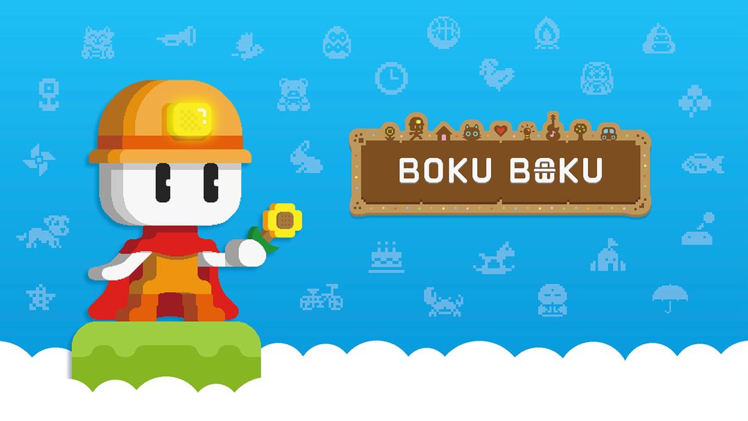 Screenshot of BOKU BOKU
