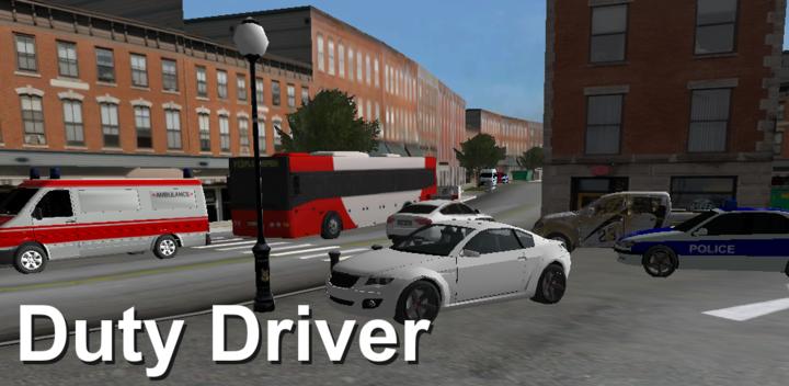 Banner of Duty Driver FREE 1.7
