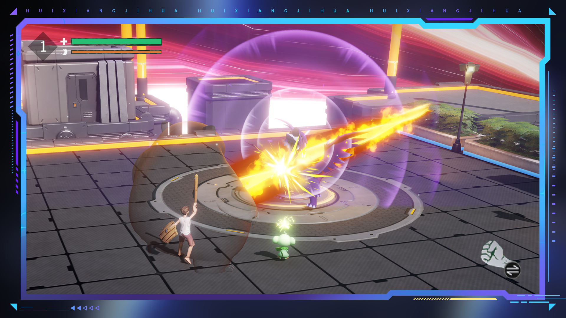 Project Echo Game Screenshot