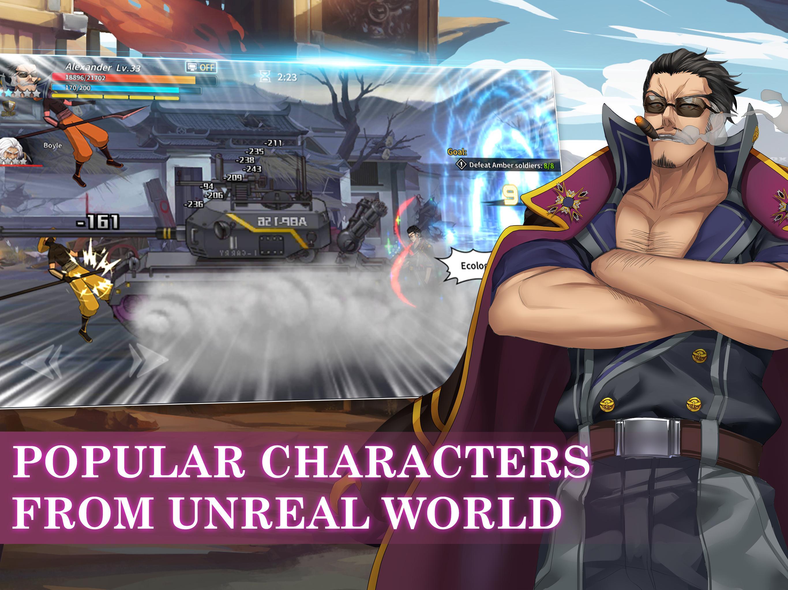 Ultra Fighters Game Screenshot