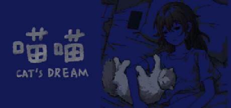 Banner of CAT'S DREAM 