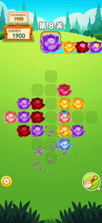 Screenshot 1 of Flower Match Puzzle 1.1.0