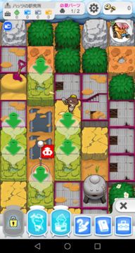 Captura de Tela do Jogo なめこ発掘キット -癒しのなめこ冒険ゲーム