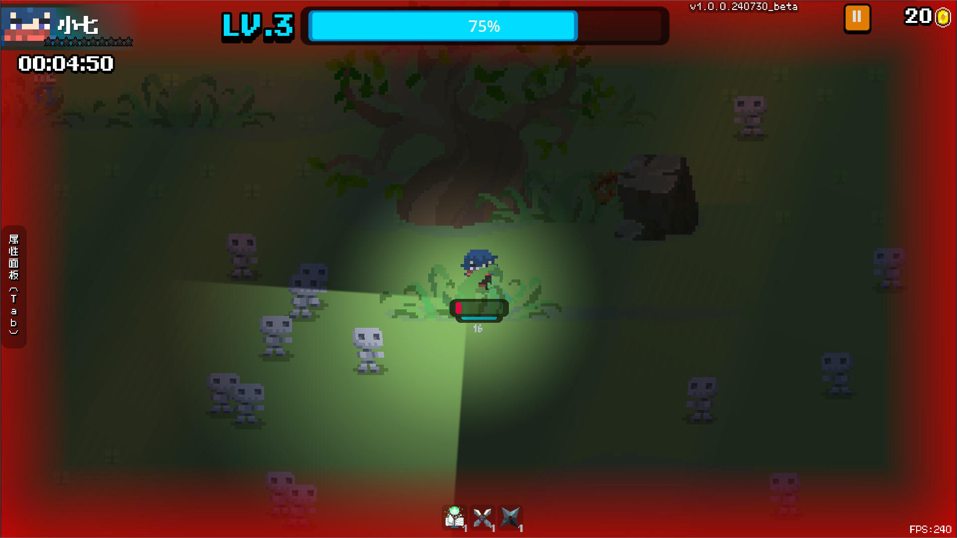 泉水镇·居民的反击 Game Screenshot