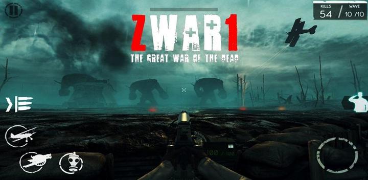 Banner of ZWar1: A Grande Guerra dos Mortos 