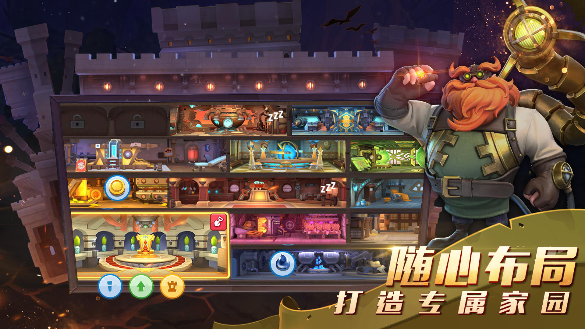 Cuplikan Layar Game 流浪城堡(测试服)