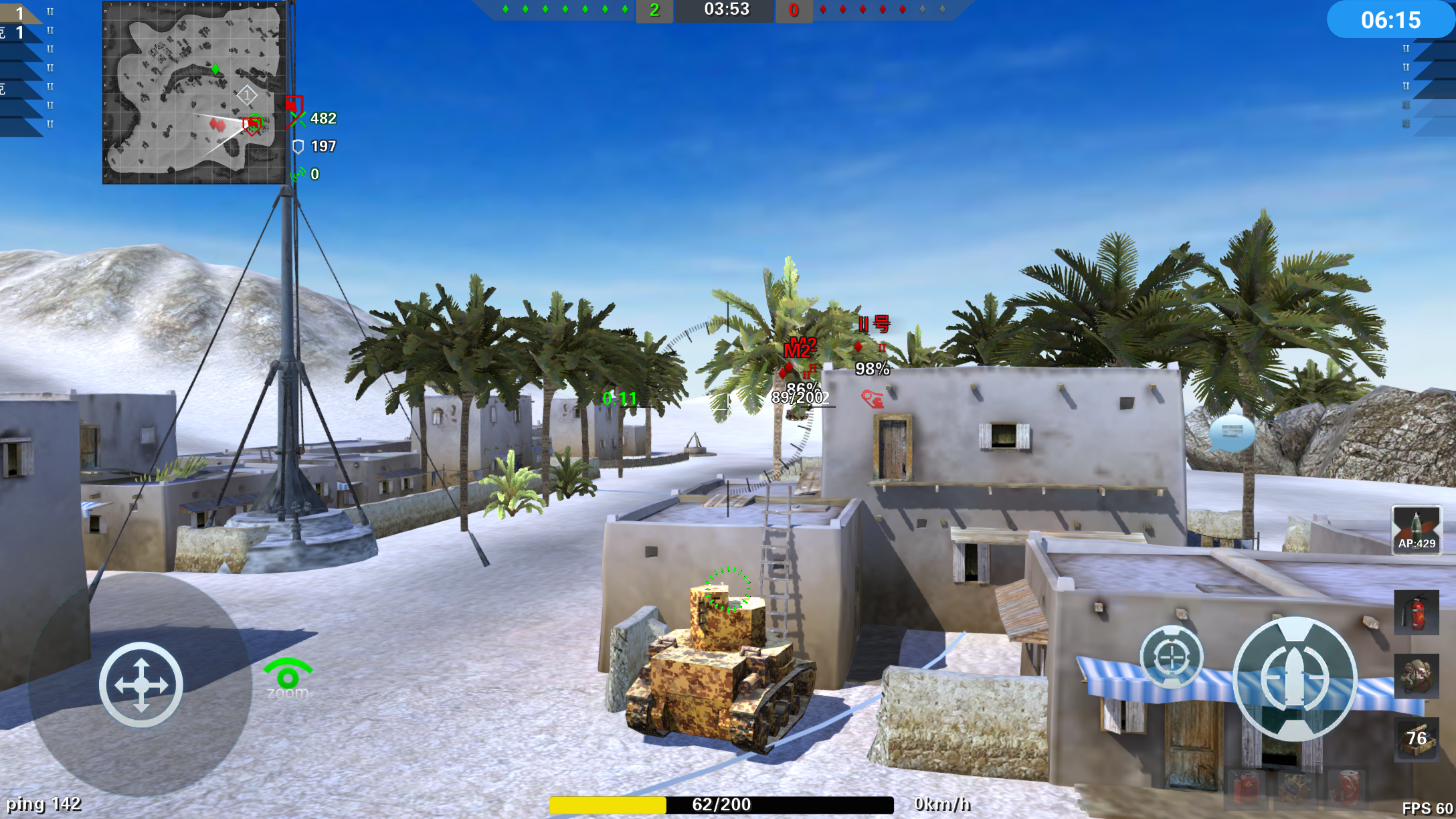 Arma Mobile Ops android iOS apk download for free-TapTap