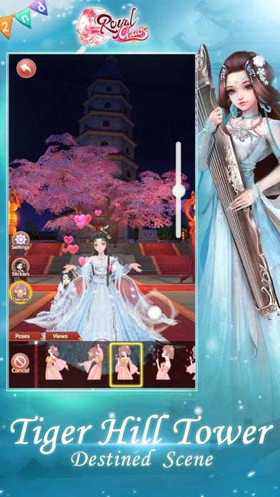 Royal Chaos - 2nd Anniversary ภาพหน้าจอเกม