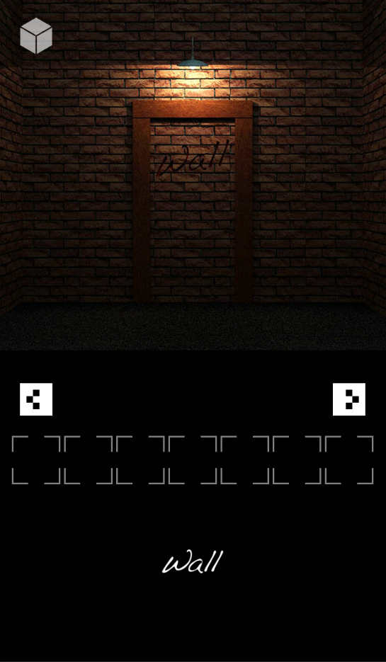 Cuplikan Layar Game 脱出ゲーム「ウォール」