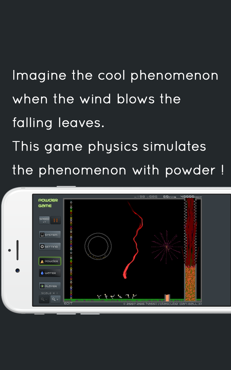 Powder Game Game Screenshot