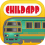 CHILD APP 6th : Vehicle - JR Kyusyu