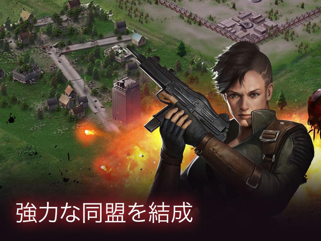 Empire Z: 終わりなき戦争 ゲームのスクリーンショット