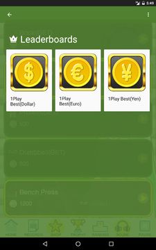 泉にお金を投げ込むゲーム ゲームのスクリーンショット