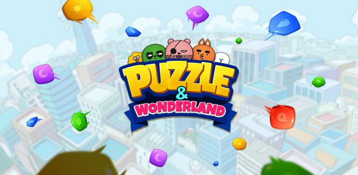 Banner of Puzzle & Wonderland 2.5.1