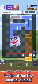 Combine Me! Game Screenshot