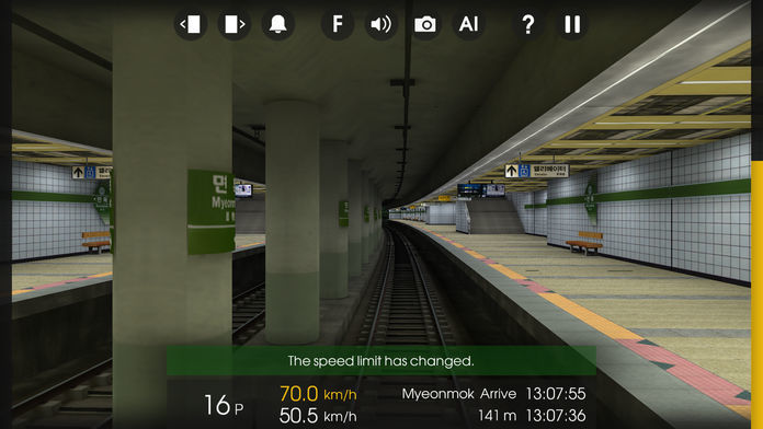 Screenshot of Hmmsim 2 - Train Simulator
