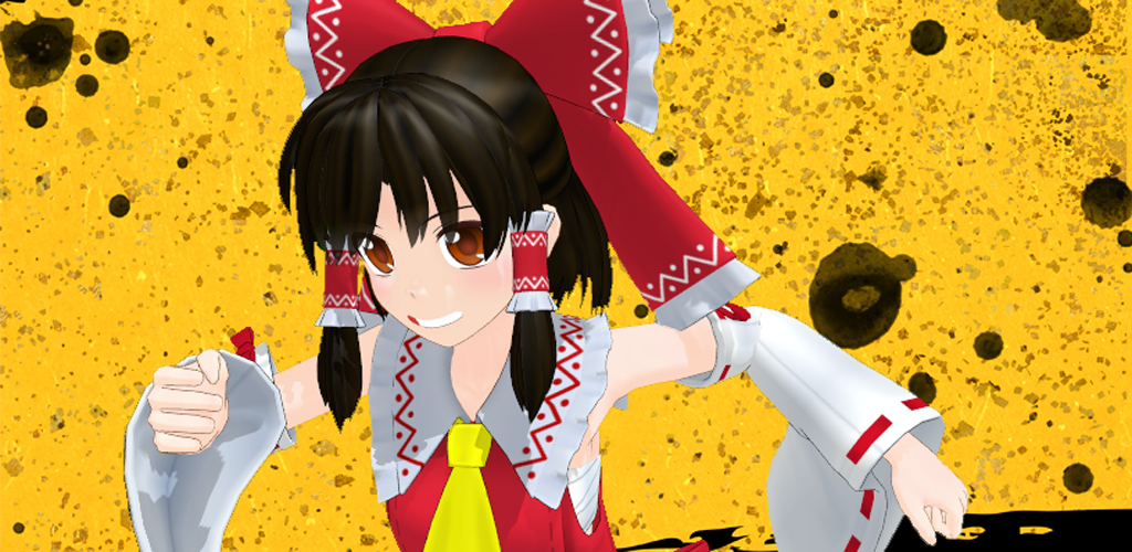 Banner of Touhou Chase ဂိမ်း 3