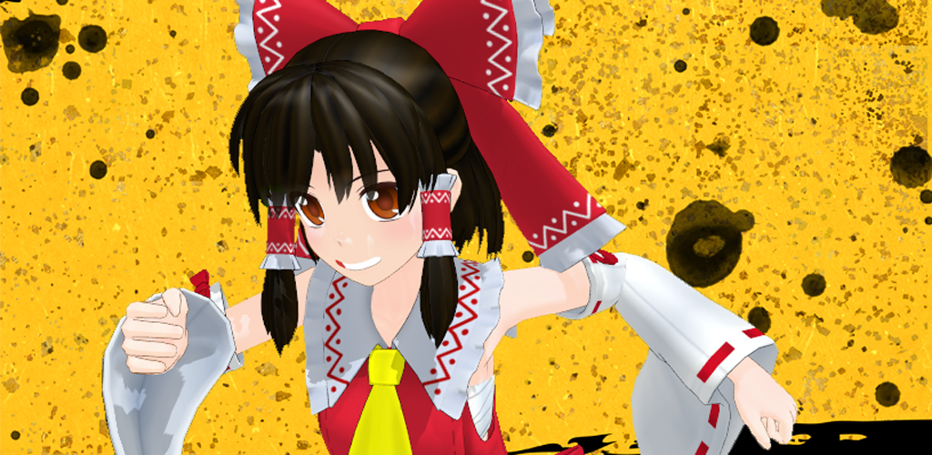 Banner of Touhou Chase Game 