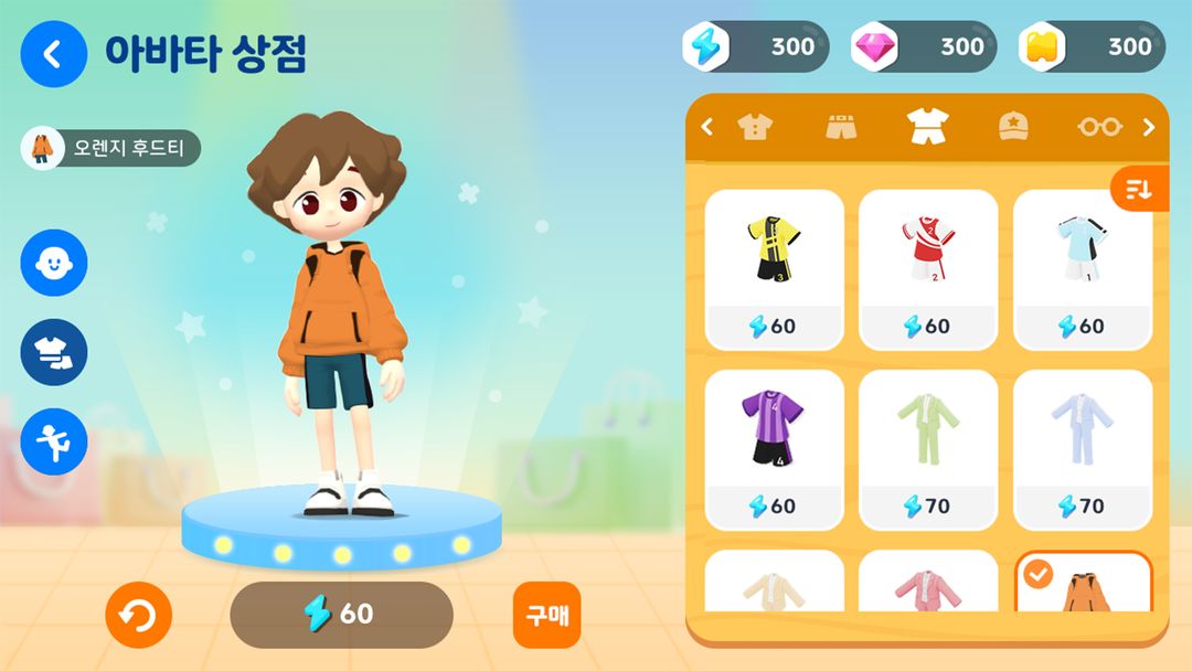 스마트구몬N 유니버스 android iOS-TapTap