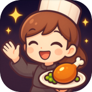 My Little Cafe - เกมร้านอาหาร