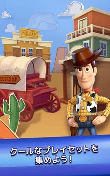 トイ・ストーリードロップ! ゲームのスクリーンショット