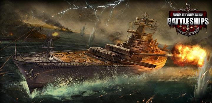 Banner of World Warfare: Battleships 