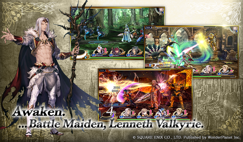 VALKYRIE ANATOMIA -The Origin- Game Screenshot