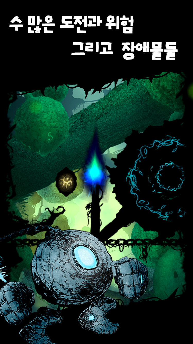 Screenshot 2 of Avoid It Free 1.0.5