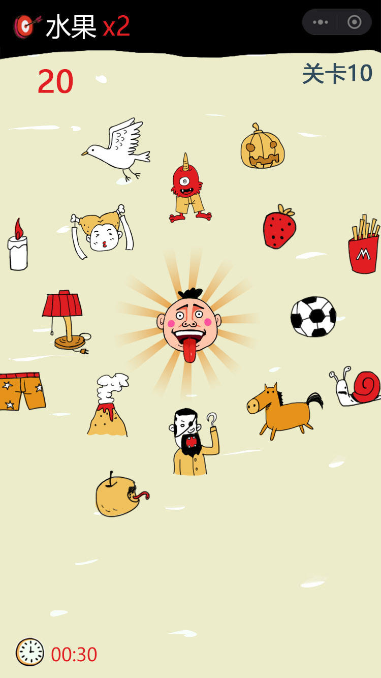 狂舔超人 Game Screenshot
