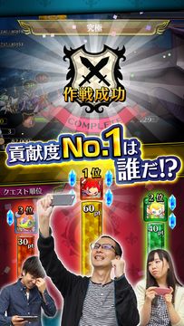 ブラナイDASH Game Screenshot