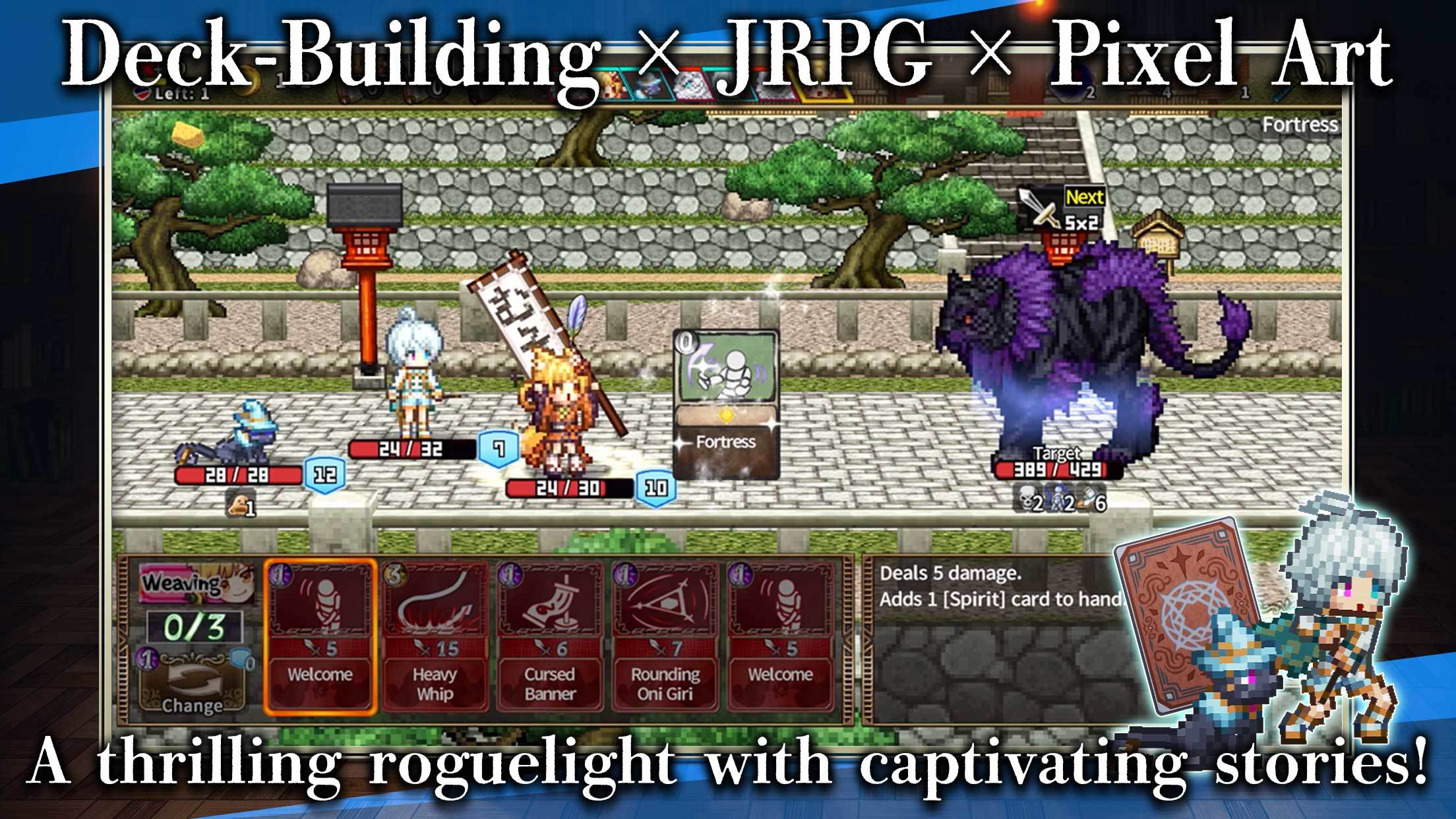 RPG Novel Rogue Game Screenshot