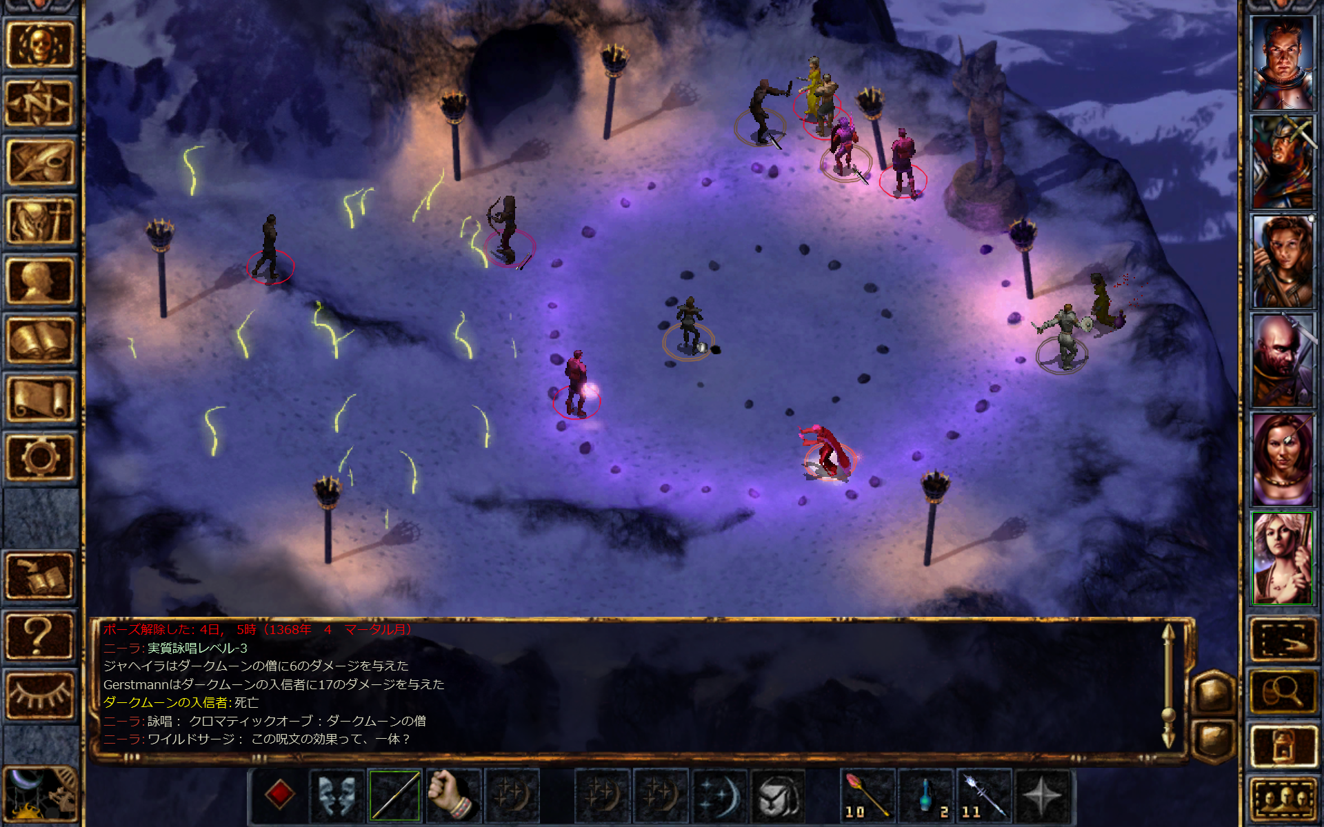 Baldur's Gate Enhanced Edition ゲームのスクリーンショット