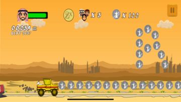 Bedouin Ride Game Screenshot