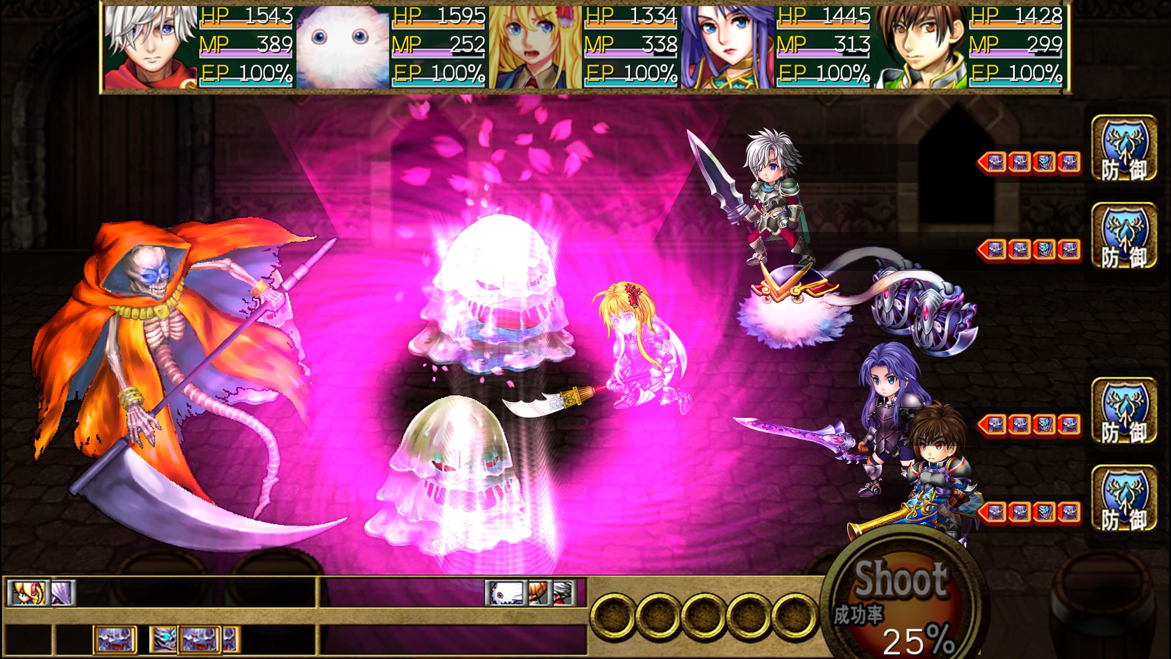 [Premium]RPGフェアリーエレメンツ - KEMCO ゲームのスクリーンショット