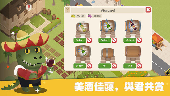 Downy Inn Game Screenshot