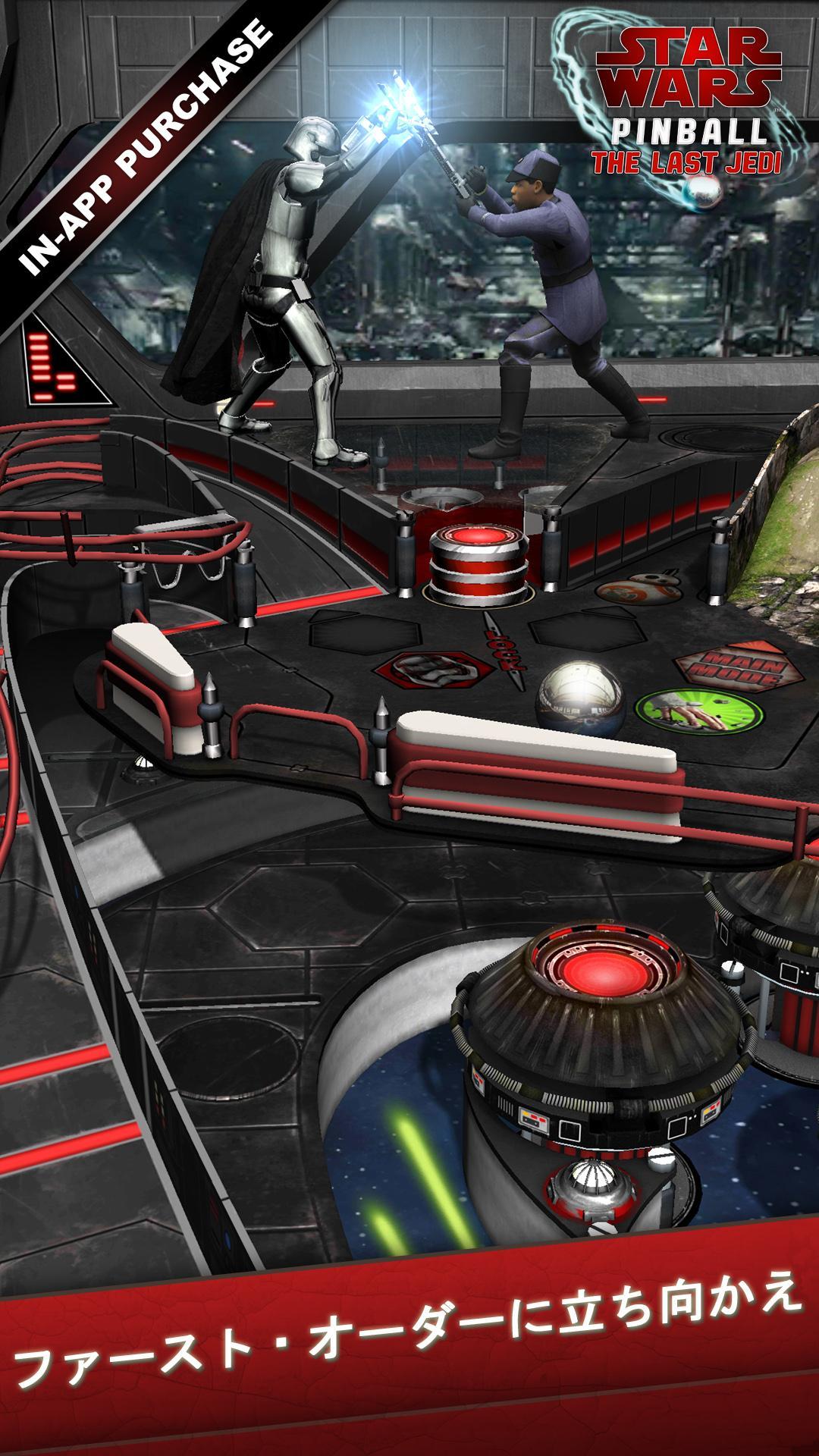 Star Wars™ Pinball 7 ゲームのスクリーンショット