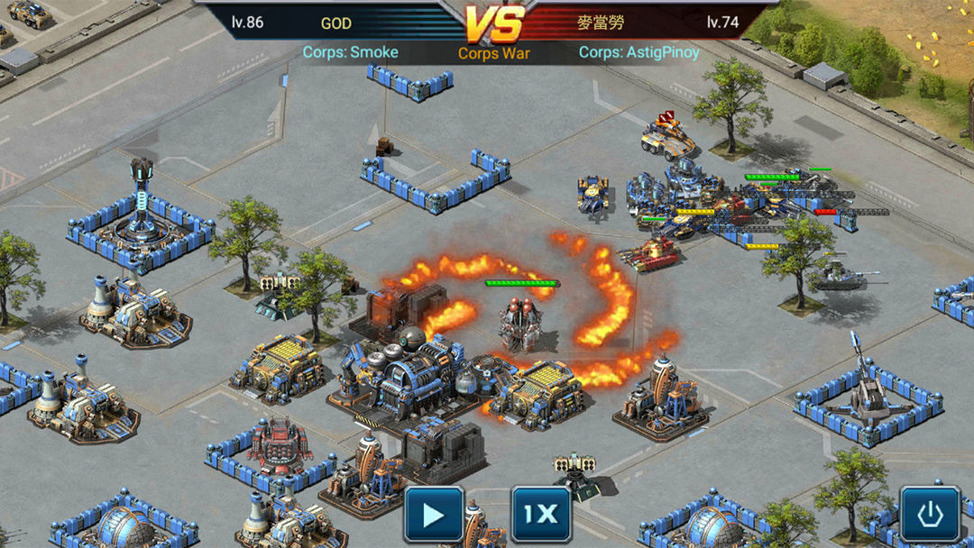 Glory of War screenshot game