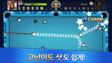 포켓볼 2024 : 오프라인 당구 게임 게임 스크린샷