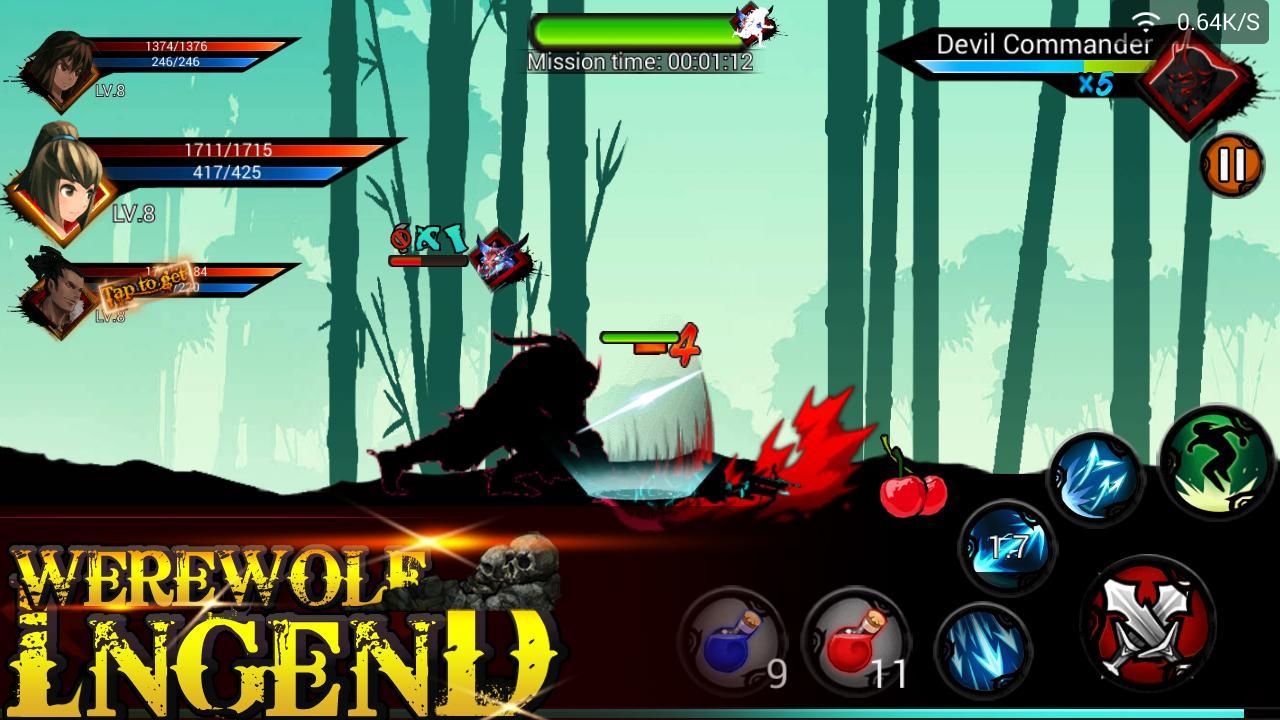 Werewolf Legend Game Screenshot