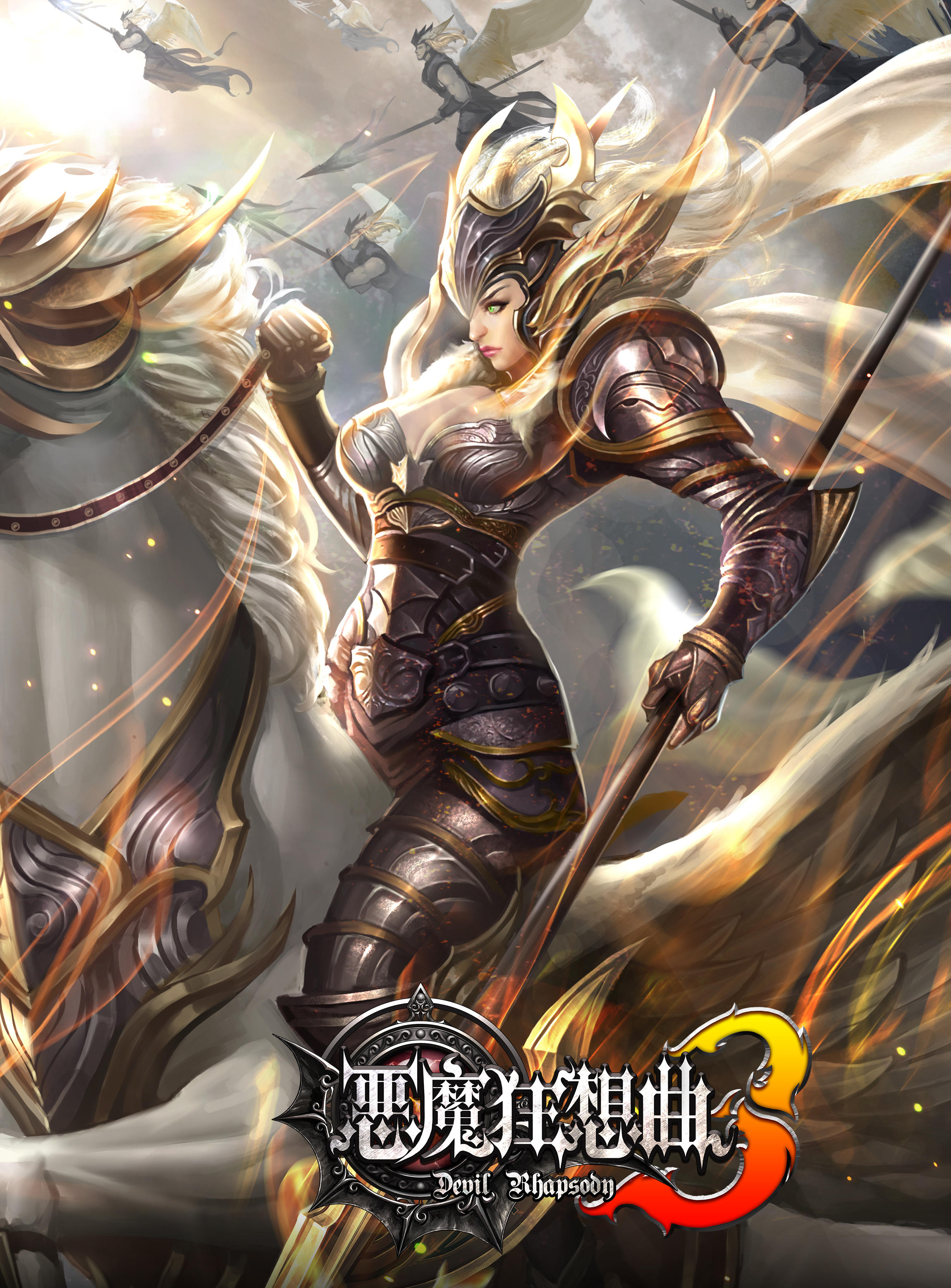 恶魔狂想曲3 Game Screenshot