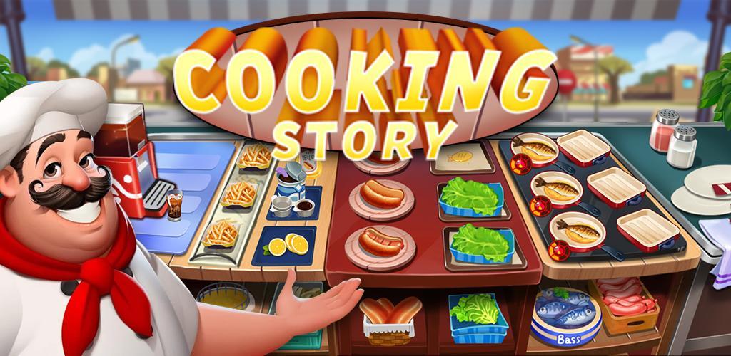 Banner of Câu chuyện nấu ăn: Trò chơi nấu ăn quản lý thời gian 1.0.5