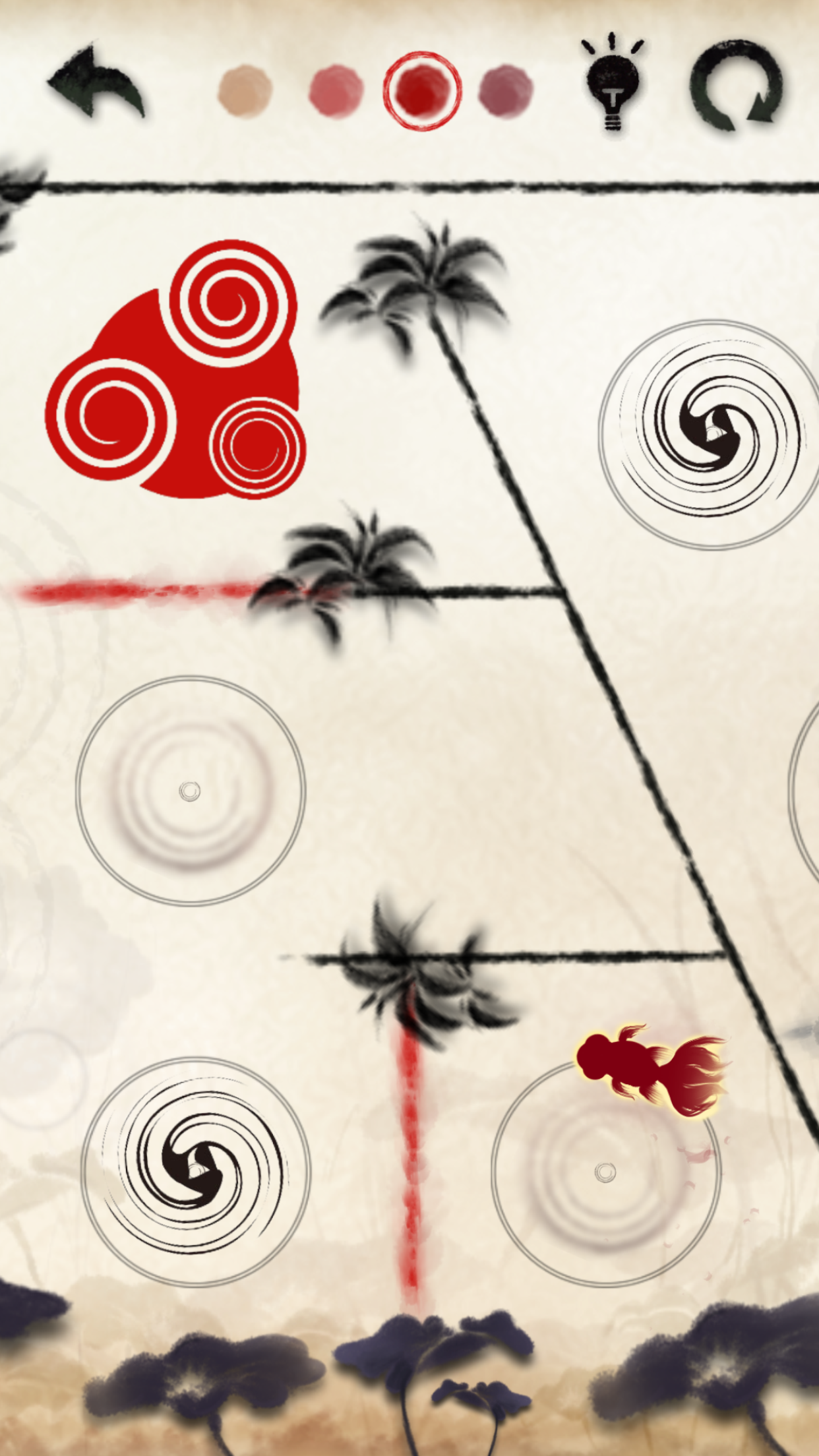 墨染（Sumizome） Game Screenshot